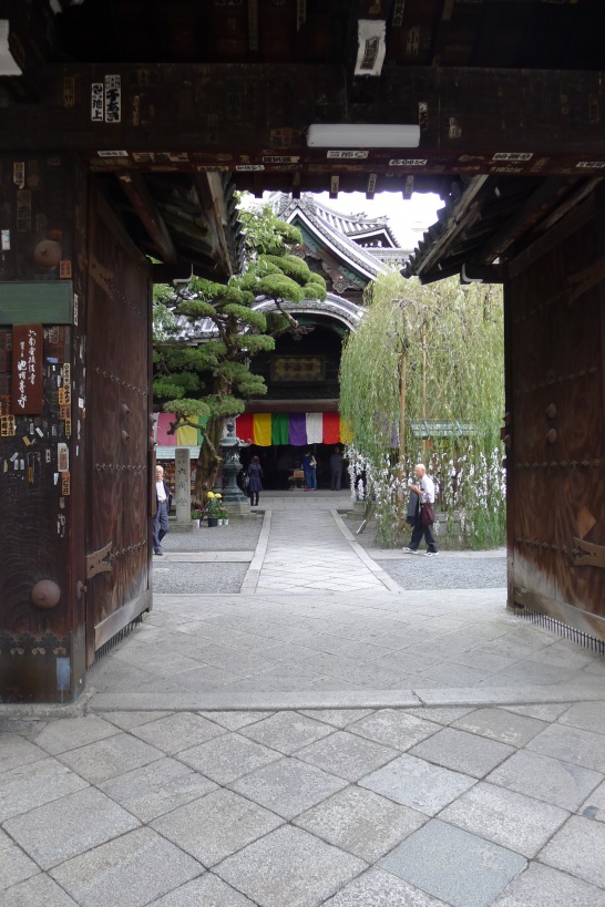 Kyoto_Rokkaku-do-Temple01©2015_LisaZENTNER